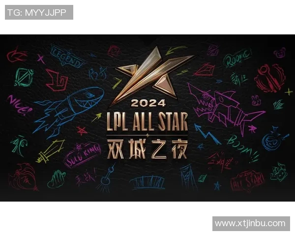 全明星赛最新积分榜BLG以64分稳居第一名引发热议