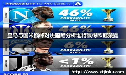 BB贝博登录入口