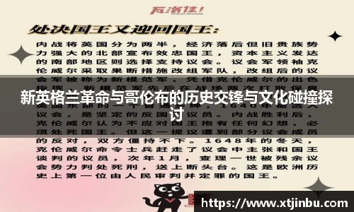 BB贝博艾佛森