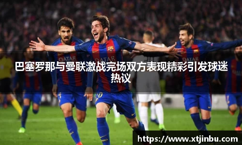 BB贝博ballbet