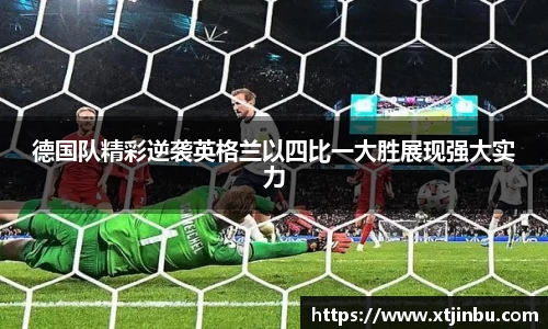 BB贝博艾佛森