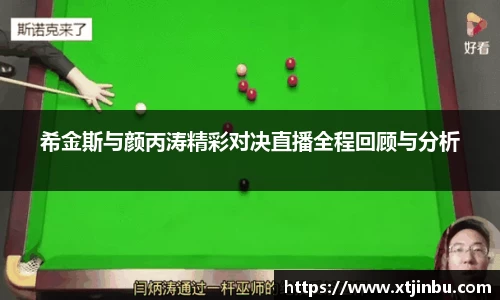 BB贝博