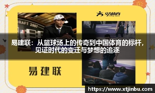 BB贝博